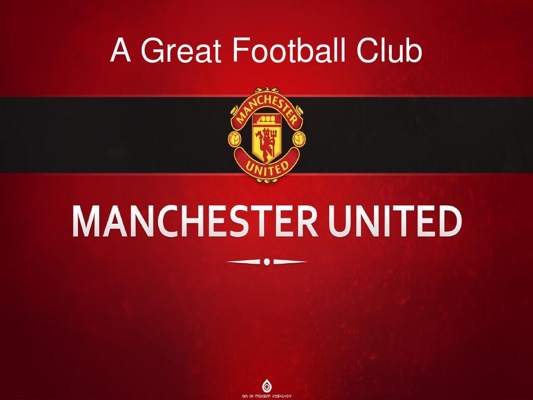 太阳队整体 太阳队整体